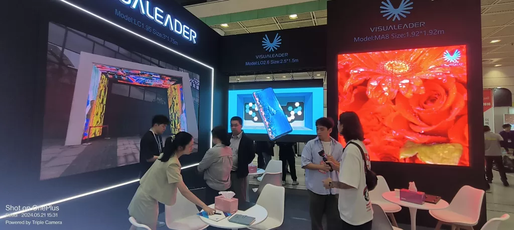 光影の未来、革新によるリード —— VISUALEADERは韓国のKOBA 2024展覧会と中東のINTEGRATE 2024展覧会に同時に登場します