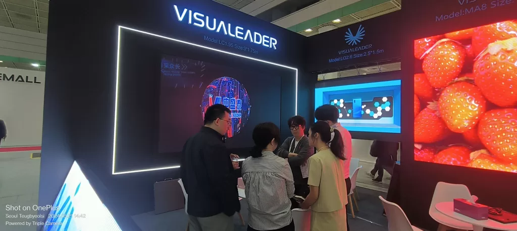 光影の未来、革新によるリード —— VISUALEADERは韓国のKOBA 2024展覧会と中東のINTEGRATE 2024展覧会に同時に登場します